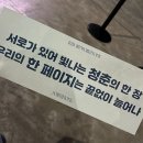 간절히 바라던 작품이 완성되어 있기를