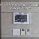 엠코무선