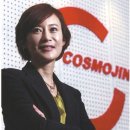 (주)코스모여행사 이미지