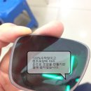 친절한안경 이미지