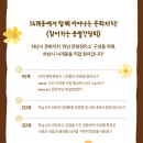 미소정미소 이미지