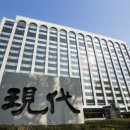 (유)남동건설 이미지