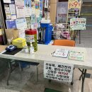 울산광역시 남구 신정2동 행정복지센터 이미지