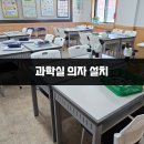 무장초등학교 이미지