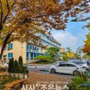 이-조은에너지