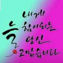서화농장 이미지