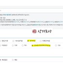청구상가 이미지