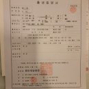 230080 네이버블로그