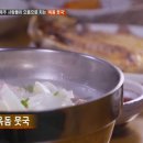 어촌식당 이미지