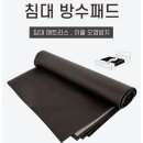 키핀 주식회사 이미지