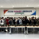 원예복지사 이미지