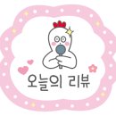 낚시꾼김춘복의도시어부 이미지