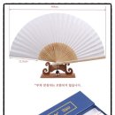 백선상사 이미지