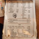성초당