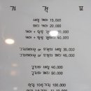 nail eun(네일 은) 이미지