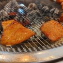 만남돼지갈비 네이버블로그