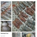 단양마늘만두 이미지