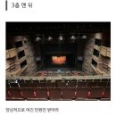 채록케이크 | 가끔 넘어질 땐 내 손을 꼭 잡아