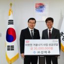 신아주 이미지