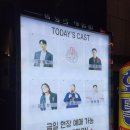 기린스탠드클럽 | 서울 코미디 클럽 방문기! 좌석, 분위기, 추천 개그맨까지 총정리