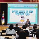 유치원 이미지