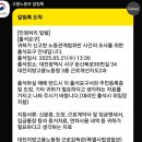 둔산북로90번길 이미지