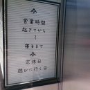 흔한가게 이미지
