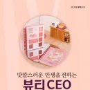 다경출판 이미지