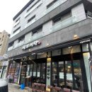 삼화식당 | 위례맛집 프리미엄 숙성 고기와 부대찌개 삼화식당 후기