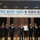 (주)해피푸드