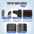 메디칼써포트 이미지