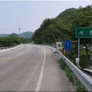 원평1교 - 춘천시 | 원평1교