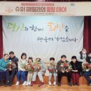 부천시 장애인종합복지관 이미지