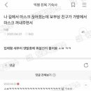 드림보부상