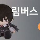 스마일컴퍼니 이미지