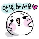 오떼떼 그린 이미지