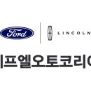 한스오토서비스 이미지