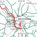 제59차 전남 고흥 팔영산 산행안내 이미지
