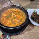 서정리시장 이미지