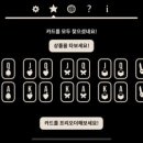공오삼 이미지