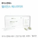 (주)루카스앤에스 이미지