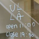 울라울라베이커리