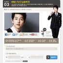 루헨스 정수기 일명 송중기 정수기 설치했어요