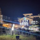 신우성흑돼지 | 제주 서귀포 중문 흑돼지 맛집 신우성흑돼지 산해진미 흑돼지 모둠 세트