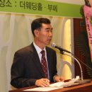 대성초 이미지