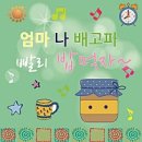앤유PC방 내포신도시점 | 장슐랭 비밀맛집