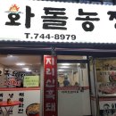 금광주유소 이미지