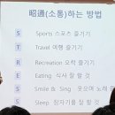 한국교육협회 이미지