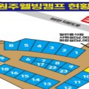 웰빙수영장 이미지