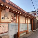 오로지김치한포기 이미지